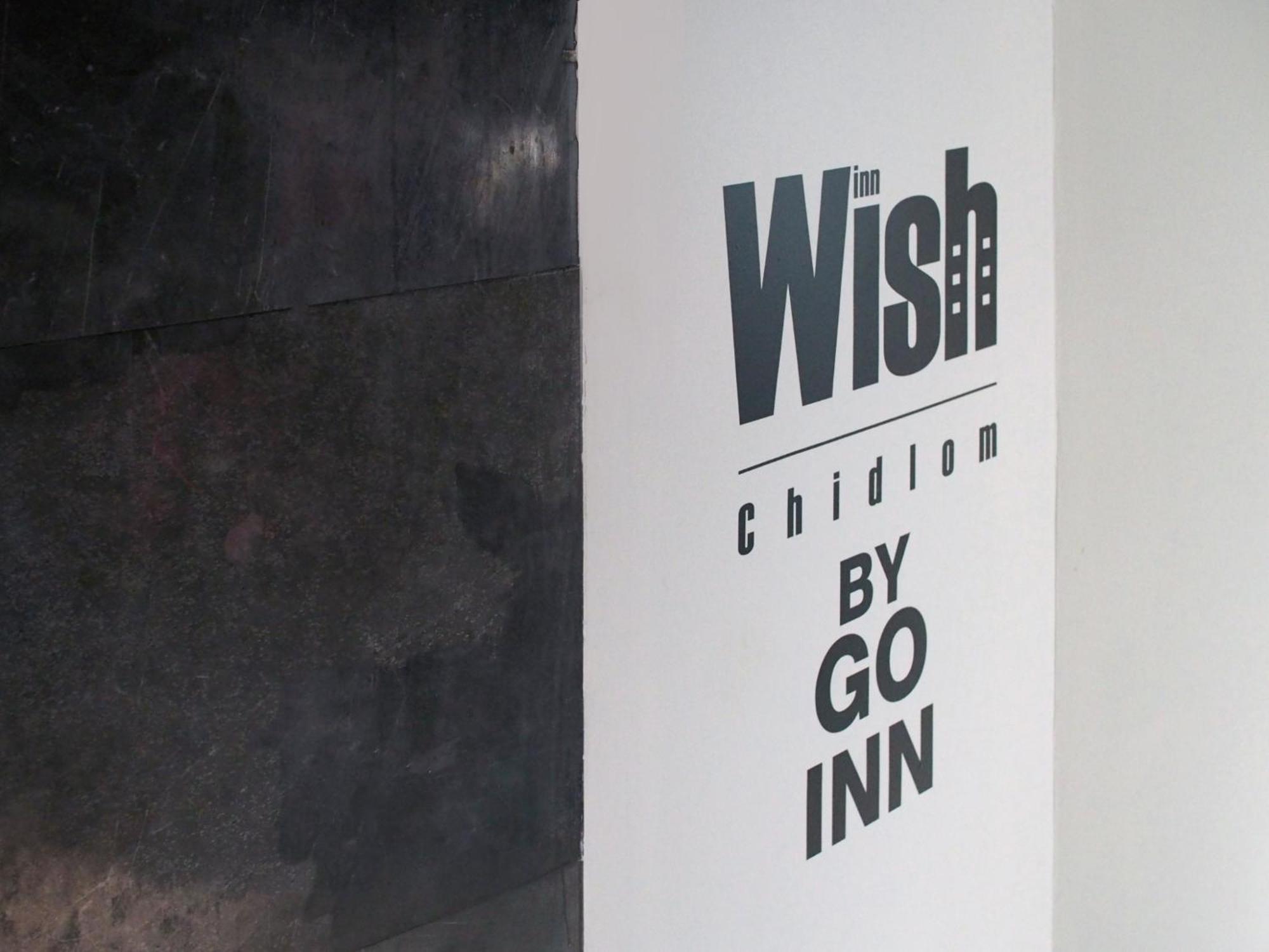Wish Inn Chidlom V วิช อินน์ ชิดลม 2 Bangkok Eksteriør billede